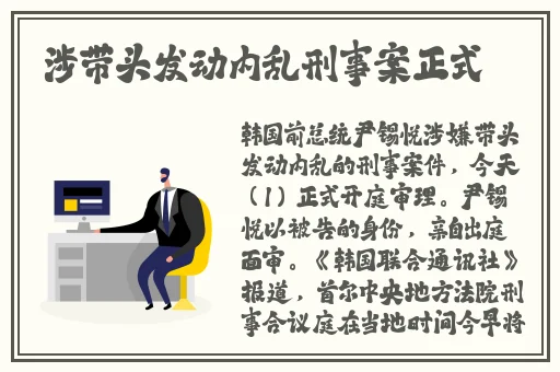茄子视频在线观看高清免费资源